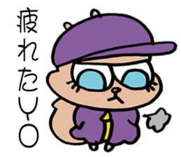 SQUIRREL HIP HOP NEW SCHOOL sticker #9479269