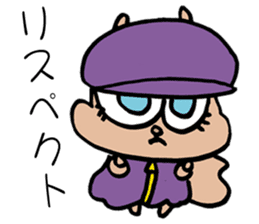 SQUIRREL HIP HOP NEW SCHOOL sticker #9479270