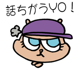 SQUIRREL HIP HOP NEW SCHOOL sticker #9479271