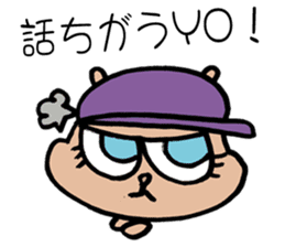 SQUIRREL HIP HOP NEW SCHOOL sticker #9479271