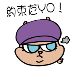 SQUIRREL HIP HOP NEW SCHOOL sticker #9479272