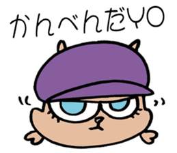 SQUIRREL HIP HOP NEW SCHOOL sticker #9479273