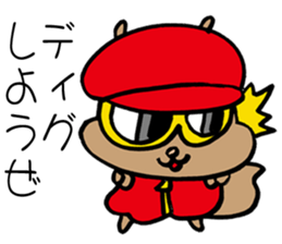 SQUIRREL HIP HOP NEW SCHOOL sticker #9479275