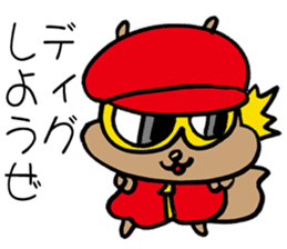 SQUIRREL HIP HOP NEW SCHOOL sticker #9479275