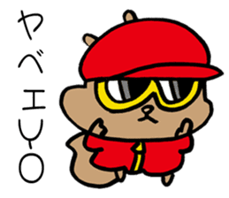 SQUIRREL HIP HOP NEW SCHOOL sticker #9479276