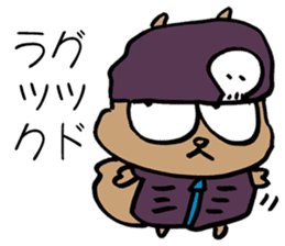 SQUIRREL HIP HOP NEW SCHOOL sticker #9479277