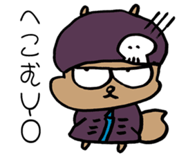 SQUIRREL HIP HOP NEW SCHOOL sticker #9479278