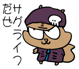 SQUIRREL HIP HOP NEW SCHOOL sticker #9479279