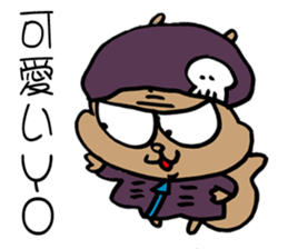 SQUIRREL HIP HOP NEW SCHOOL sticker #9479280