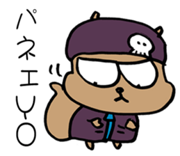 SQUIRREL HIP HOP NEW SCHOOL sticker #9479281