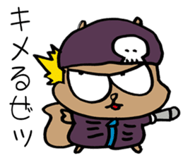 SQUIRREL HIP HOP NEW SCHOOL sticker #9479282