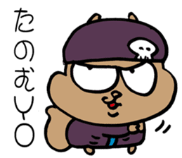 SQUIRREL HIP HOP NEW SCHOOL sticker #9479283