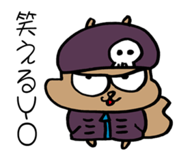 SQUIRREL HIP HOP NEW SCHOOL sticker #9479284