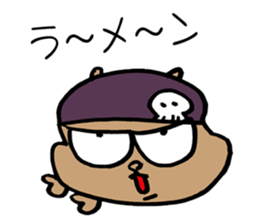 SQUIRREL HIP HOP NEW SCHOOL sticker #9479286