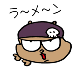 SQUIRREL HIP HOP NEW SCHOOL sticker #9479286