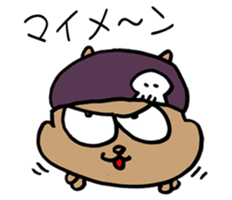 SQUIRREL HIP HOP NEW SCHOOL sticker #9479287