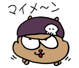 SQUIRREL HIP HOP NEW SCHOOL sticker #9479287