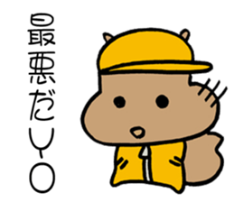 SQUIRREL HIP HOP NEW SCHOOL sticker #9479288