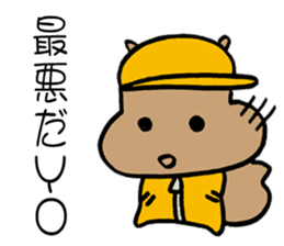 SQUIRREL HIP HOP NEW SCHOOL sticker #9479288