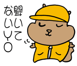 SQUIRREL HIP HOP NEW SCHOOL sticker #9479289