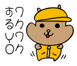 SQUIRREL HIP HOP NEW SCHOOL sticker #9479292