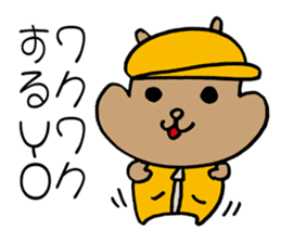 SQUIRREL HIP HOP NEW SCHOOL sticker #9479292