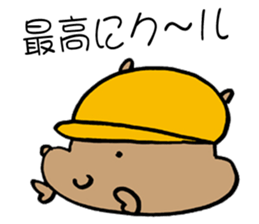 SQUIRREL HIP HOP NEW SCHOOL sticker #9479295