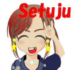 wati wati wati 2 sticker #9479297