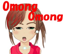 wati wati wati 2 sticker #9479298