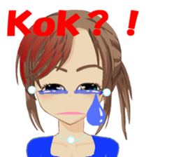 wati wati wati 2 sticker #9479304