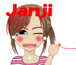 wati wati wati 2 sticker #9479307