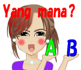 wati wati wati 2 sticker #9479316