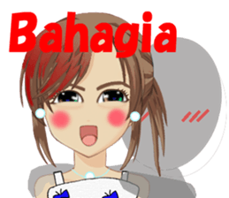 wati wati wati 2 sticker #9479322