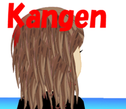 wati wati wati 2 sticker #9479332