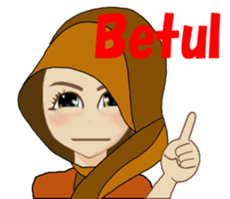 wati wati wati 2 sticker #9479334