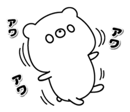 Always loose honorific white bear sticker #9479431