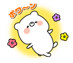 Always loose honorific white bear sticker #9479435