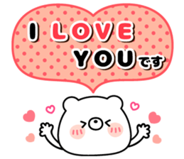 Always loose honorific white bear sticker #9479440