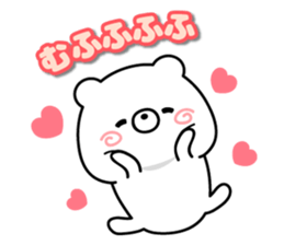 Always loose honorific white bear sticker #9479442