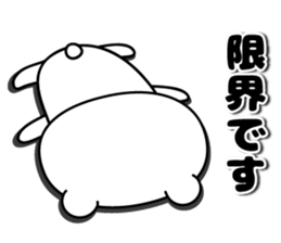 Always loose honorific white bear sticker #9479453