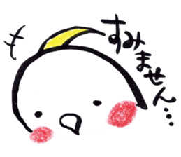 Marron"3" - Pretty Cockatiel Sticker - sticker #9479542