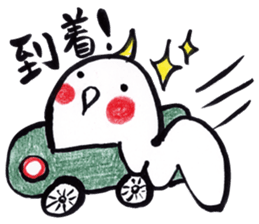 Marron"3" - Pretty Cockatiel Sticker - sticker #9479569