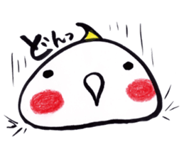 Marron"3" - Pretty Cockatiel Sticker - sticker #9479570