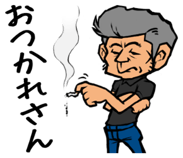 244_kinoyan sticker #9479616