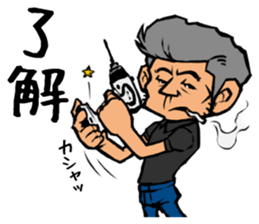 244_kinoyan sticker #9479617