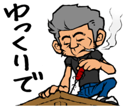 244_kinoyan sticker #9479620