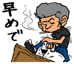 244_kinoyan sticker #9479621