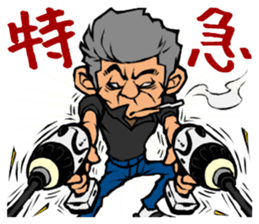 244_kinoyan sticker #9479622