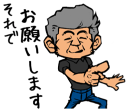 244_kinoyan sticker #9479623