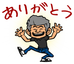 244_kinoyan sticker #9479625